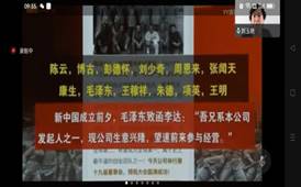 说明: C:\Users\LQ\Desktop\宣讲截图\宣讲截图\df5a615b11f125402ab4b8b2d1a0670b.jpg