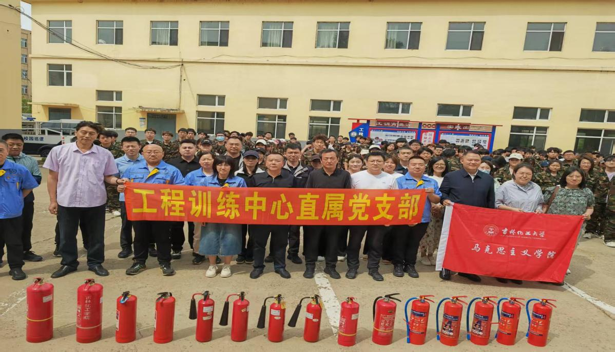 树立和践行正确政...