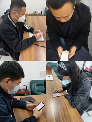 说明: c78e88ab-0428-4d84-b266-4e2f8c21a3f1