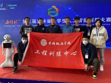 说明: C:\Users\ADMINI~1\AppData\Local\Temp\WeChat Files\3c981cc0af05c6ae944801d75ed4fed.jpg